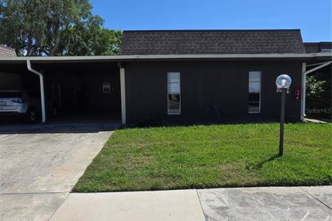 Condo in New Port Richey, Florida, 2 bedrooms № 2212168