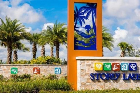 Condo à Kissimmee, Floride, 2 chambres  № 2135799