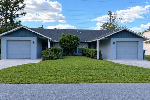 Immobilier commercial à vendre à Spring Hill, Floride: 6 chambres, 206.24 m2 № 2433678 - photo 2