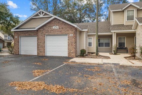 Condo à Gainesville, Floride, 1 chambre № 2166582