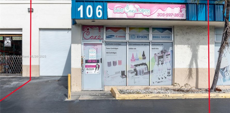 Commercial property in Miami, Florida № 1845805