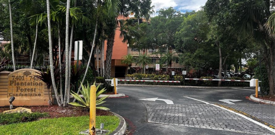 Кондоминиум с 2 спальнями в Плантация, Флорида № 1973348