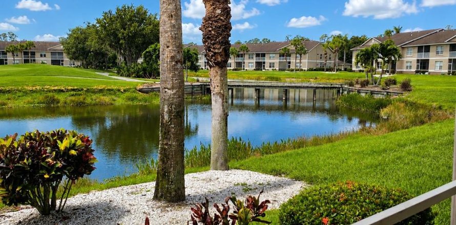 Condo in Sarasota, Florida, 2 bedrooms  № 2275781
