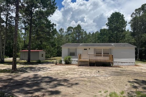 Appartement à Gainesville, Floride 2 chambres, 96.62 m2 № 2432621