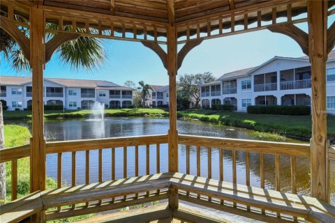 Copropriété à louer à Sarasota, Floride: 2 chambres, 106.56 m2 № 2329153 - photo 25