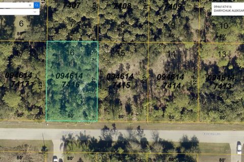 Land in North Port, Florida № 2258636