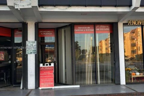 Купить коммерческую недвижимость в Майами, Флорида № 1990224 - фото 2