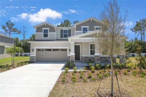 House in Mount Dora, Florida 5 bedrooms, 281.49 sq.m. № 1447523 - photo 2