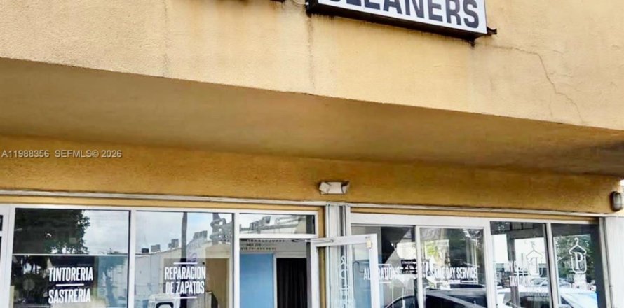 Коммерческая недвижимость в Хайалиа, Флорида № 2050469