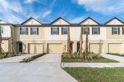 Touwnhouse à San Antonio, Floride 3 chambres, 158.68 m2 № 2140624