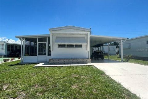 Appartement à Sarasota, Floride 2 chambres, 57.97 m2 № 2308966