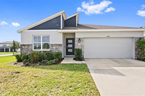 Villa ou maison à vendre à Wesley Chapel, Floride: 4 chambres, 171.5 m2 № 2415602 - photo 5
