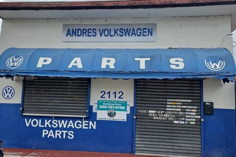 Купить коммерческую недвижимость в Майами, Флорида № 1954900 - фото 8