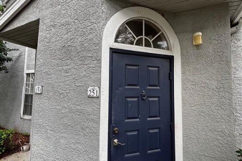 Купить кондоминиум в Киссимми, Флорида 5 комнат, 105.91м2, № 2226617 - фото 2