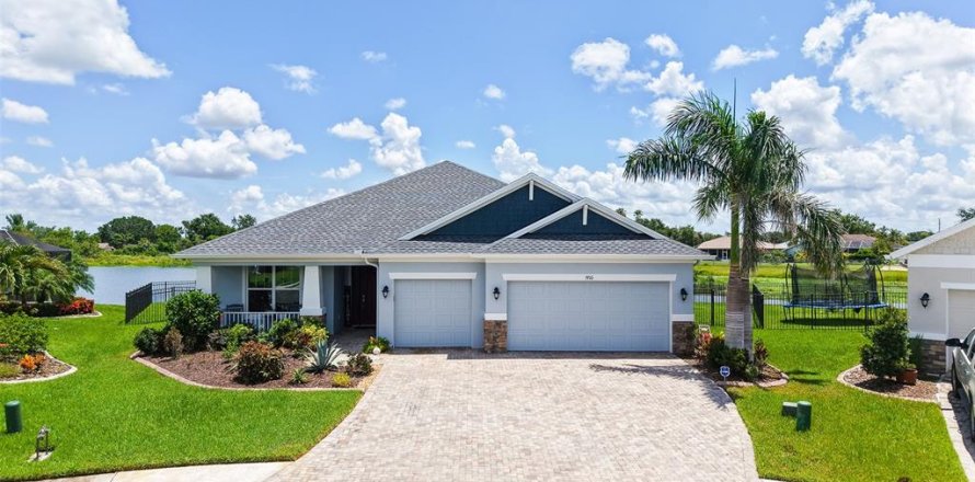 Villa ou maison à Palmetto, Floride 4 chambres, 222.5 m2 № 1794967