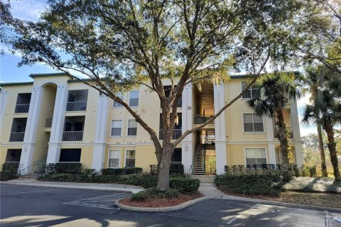 Studio à Condo à Kissimmee, Floride  № 2371410