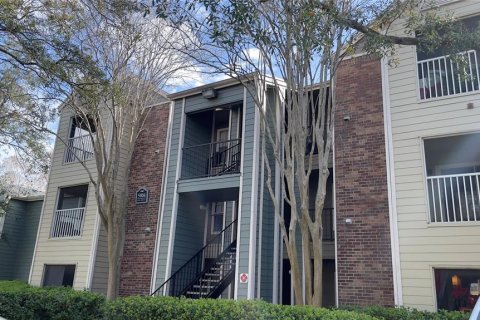 Copropriété à vendre à Orlando, Floride: 1 chambre, 62.15 m2 № 1514256 - photo 1