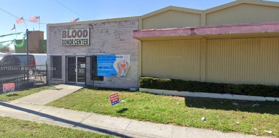 Magasin à Miami, Floride № 1091877