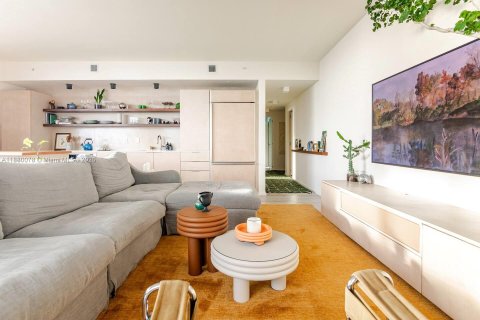 Купить кондоминиум в Майами, Флорида 3 спальни, 133.31м2, № 2015560 - фото 4