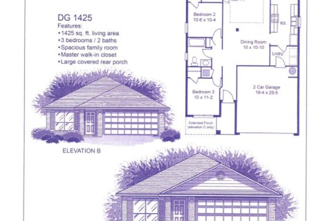 House in Crestview, Florida 3 bedrooms, 132.39 sq.m. № 559618 - photo 1