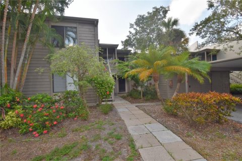 Condo in Sarasota, Florida, 2 bedrooms  № 2379151