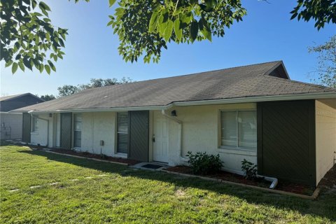 Appartement à Orlando, Floride 2 chambres, 88.07 m2 № 2167229