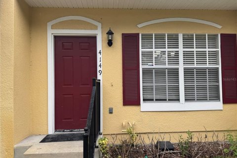 Touwnhouse à louer à Orlando, Floride: 2 chambres, 107.02 m2 № 2406434 - photo 4
