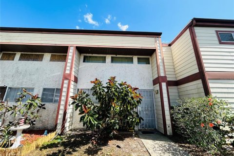 Condo in Orlando, Florida, 1 bedroom  № 1870511 - photo 1