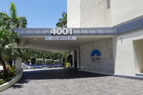 Снять в аренду кондоминиум в Халландейл-Бич, Флорида 1 спальня, 84.08м2, № 1991025 - фото 4