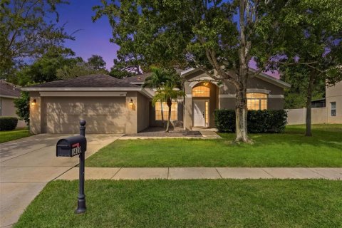 Villa ou maison à vendre à Holiday, Floride: 4 chambres, 230.4 m2 № 2405687 - photo 2