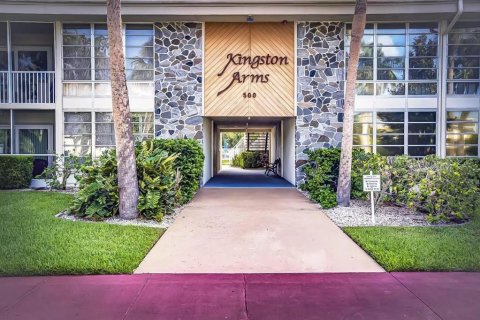 Studio à Condo à Sarasota, Floride  № 2299034