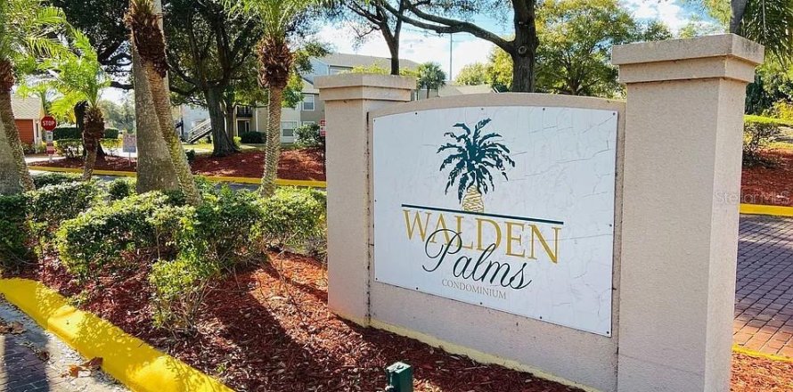 Studio à Condo à Orlando, Floride  № 2385643