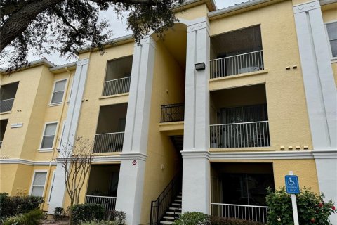Condo in Maitland, Florida, 1 bedroom  № 1912788 - photo 3