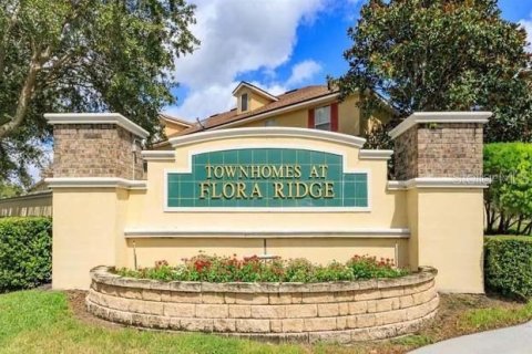 Снять в аренду таунхаус в Киссимми, Флорида 4 комнаты, 162.49м2, № 1885332 - фото 3