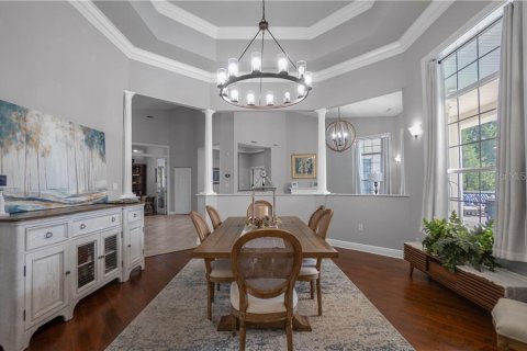 Villa ou maison à vendre à Inverness, Floride: 5 chambres № 2404414 - photo 19
