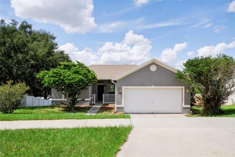 House in Clermont, Florida 3 bedrooms, 147.81 sq.m. № 2393696