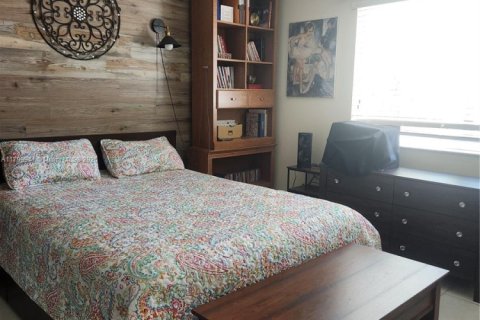 Condo in Doral, Florida, 2 bedrooms  № 1861718 - photo 13