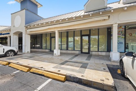 Commercial property in Key Biscayne, Florida № 2065459