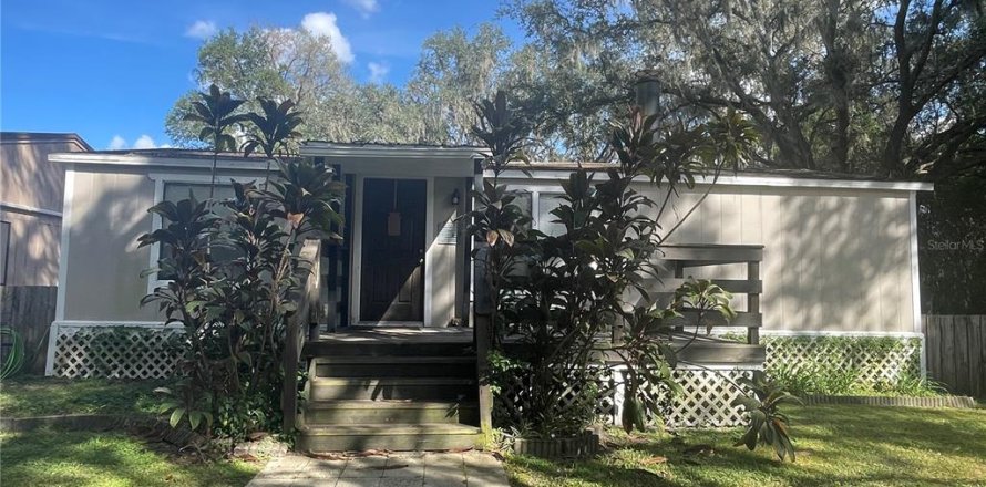 Appartement à Wesley Chapel, Floride 3 chambres, 111.48 m2 № 2122215