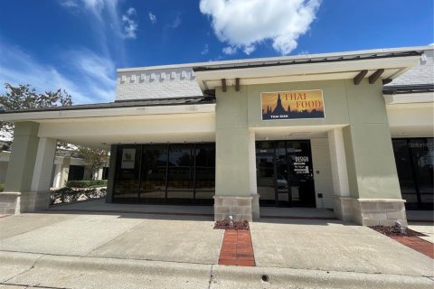 Propiedad comercial en venta en Clearwater, Florida № 1886432 - foto 1