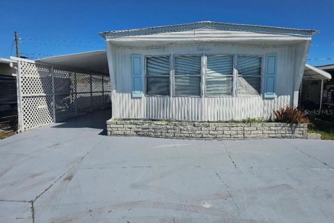 Appartement à Bradenton, Floride 2 chambres, 85.47 m2 № 2355897