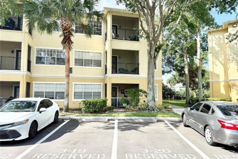 Studio à Condo à Orlando, Floride  № 2283779