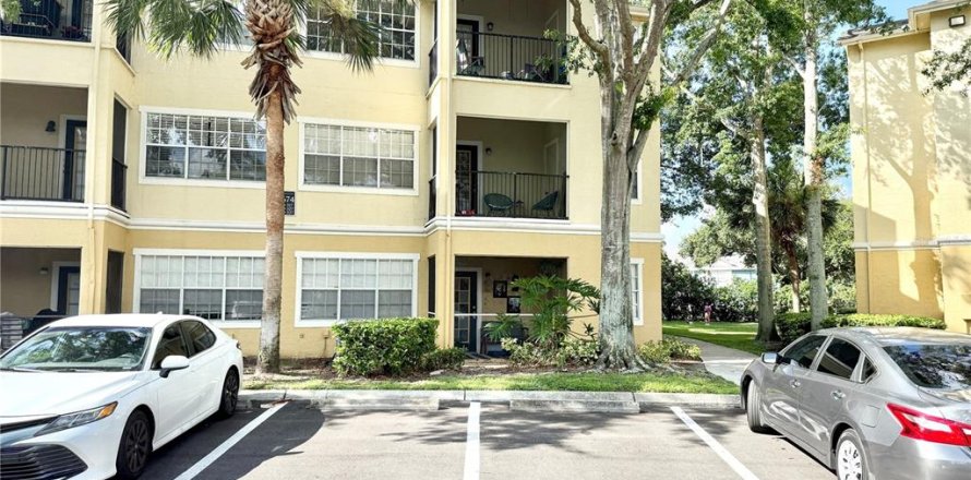 Studio à Condo à Orlando, Floride № 2283779