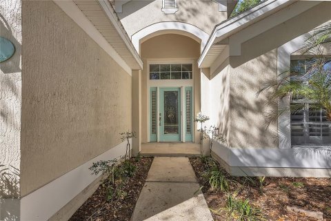 Villa ou maison à vendre à Palm Coast, Floride: 3 chambres, 148.09 m2 № 2147705 - photo 2