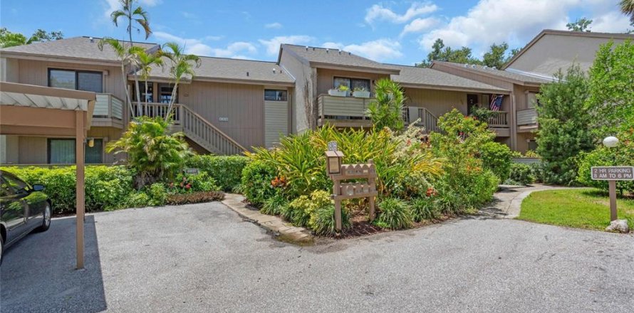Condo à Sarasota, Floride, 1 chambre № 1828435