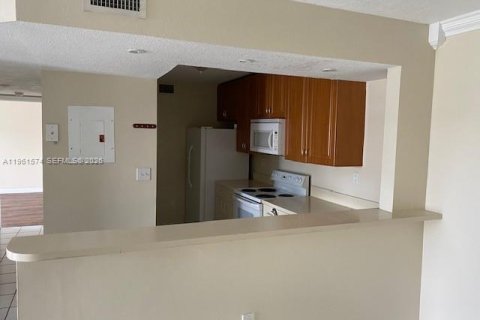 Купить кондоминиум в Катлер-Бей, Флорида 2 спальни, 103.4м2, № 2024301 - фото 6