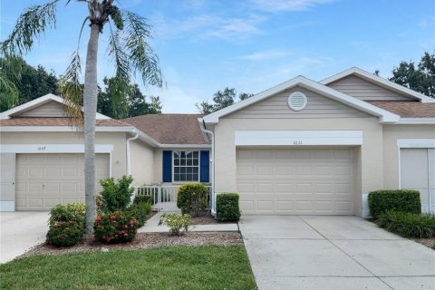 Купить кондоминиум в Сан-Сити-Центр, Флорида 3 комнаты, 100.33м2, № 1915747 - фото 1