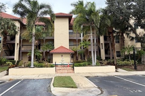 Studio à Condo à Clearwater, Floride № 2412584