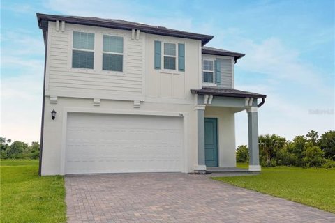 Villa ou maison à Palmetto, Floride 5 chambres, 257.9 m2 № 2199556