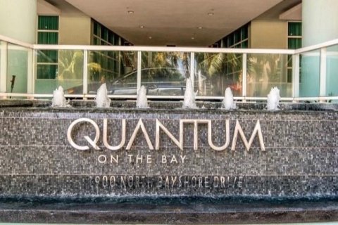 Condo in Miami, Florida  № 1992036 - photo 2